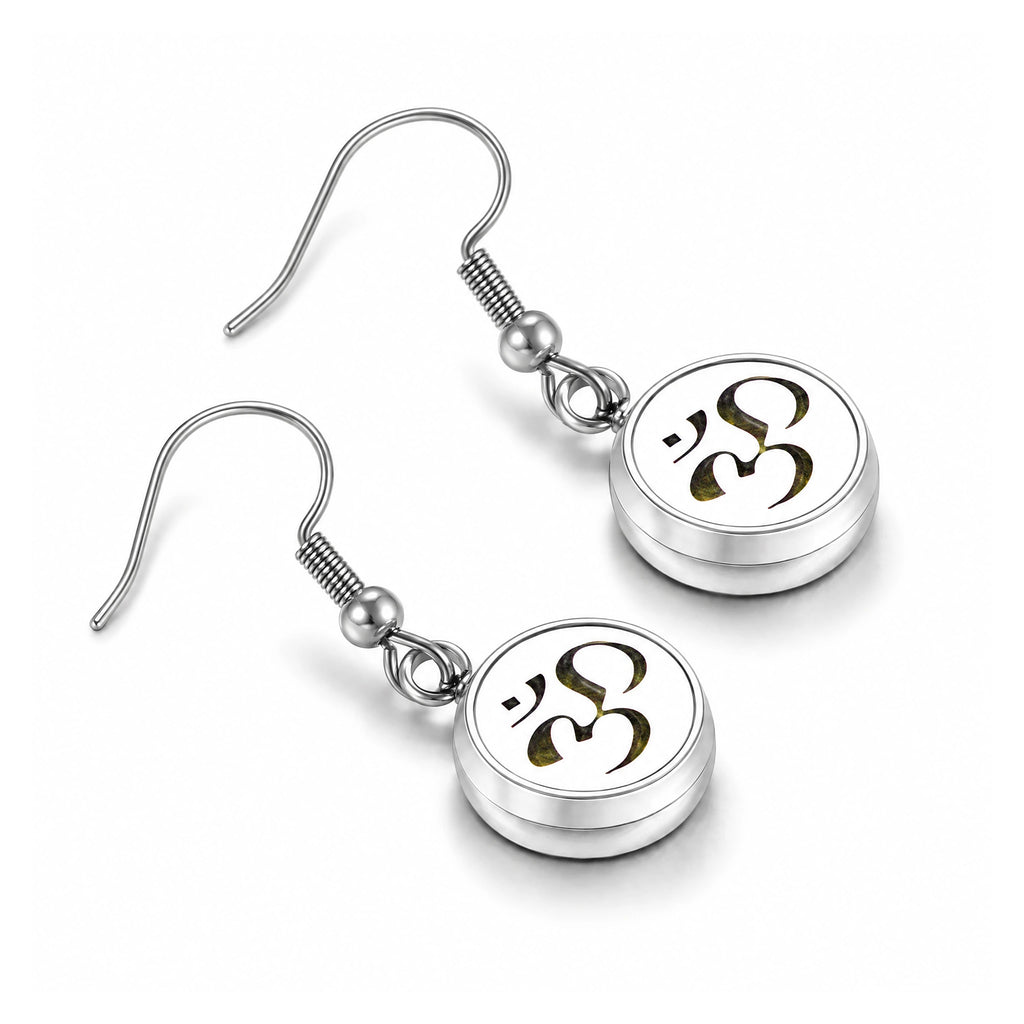 Boucles d’oreilles diffuseur à pastille — Ailes d’ange